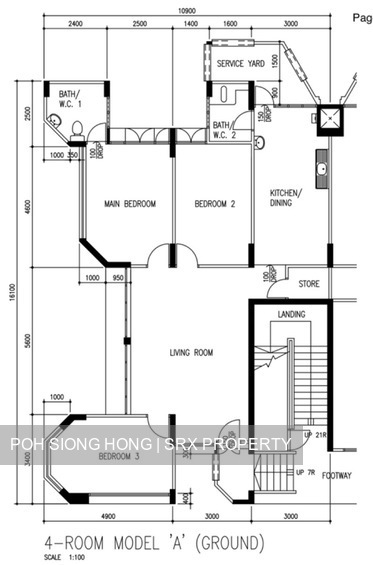Blk 128 Geylang East Avenue 1 (Geylang), HDB 4 Rooms #322893361